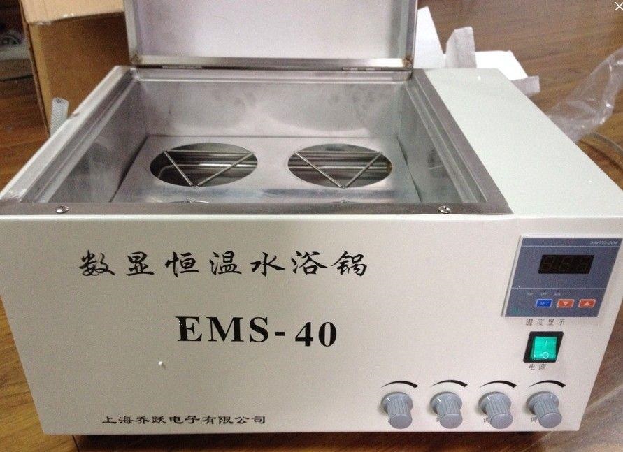 EMS-30数显恒温磁力搅拌水浴锅