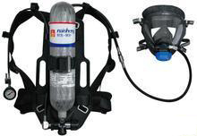 正压式空气呼吸器 空气呼吸器 正压式消防空气呼吸器