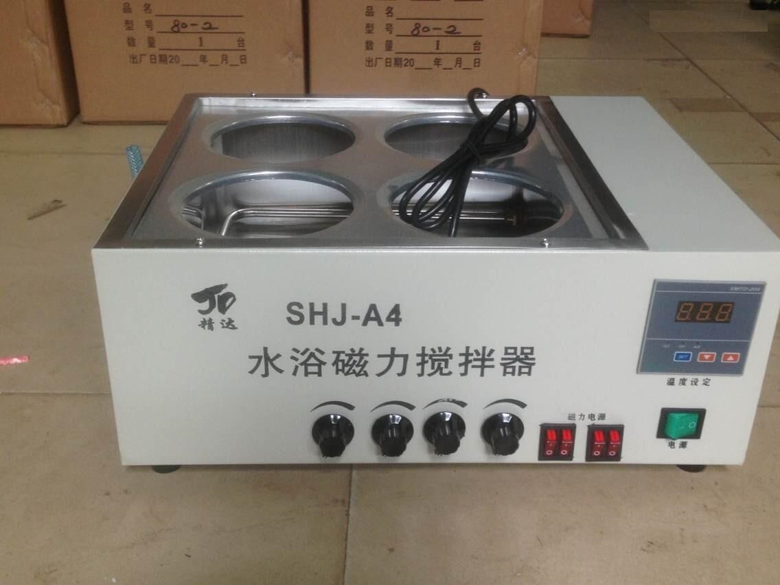 SHJ-4A（AB）磁力搅拌水浴锅