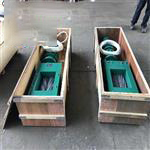 PZGD粉碎性格栅机