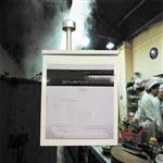 广州市餐饮业油烟污染在线监测系统