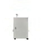 固定式天然气管道氮氧化物排放监测系统