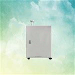 锅炉氮氧化物在线监测站