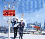 扬尘在线监测系统