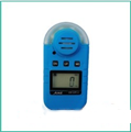 EM-20Ⅱ硫化氢气体检测仪