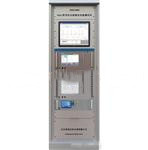 VOCs在线监测标准非甲烷总烃在线监测苯系物在线监测vocs监测企业