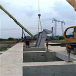 GSHP2600X4000-30X8-75°耙式格栅除污机