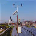 光伏环境监测仪 光伏电站用 气象环境检测仪