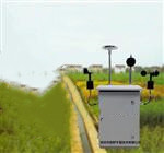 珠海微型空气质量监测站，带CCEP环保证书，大气环境污染监测设备供应