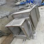 导轨式提篮格栅