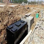 DM-1地埋式污水处理设备