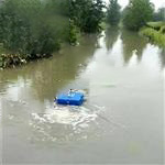 NJ-LFA4000大流量造流式曝气机