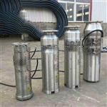 NJ-LFA3000大流量造流式曝气机