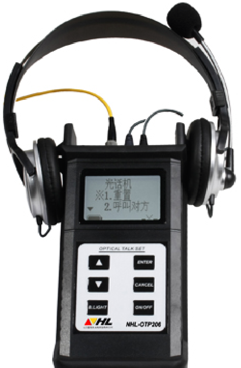 鑫海莱NHL-OTP206光电话光源一体机
