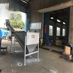 XLCS-1000泵提式旋流沉砂池除砂机