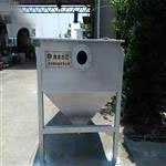 XLCS-3000立式旋流式沉砂池除污机