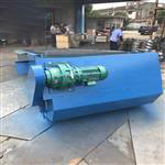 GSHZ1100回转格栅机