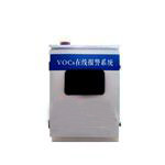 voc监测系统环保认证