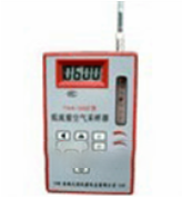 个体空气采样器 ，大气环境采样仪