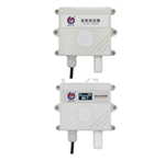 臭氧变送器传感器  模拟量型