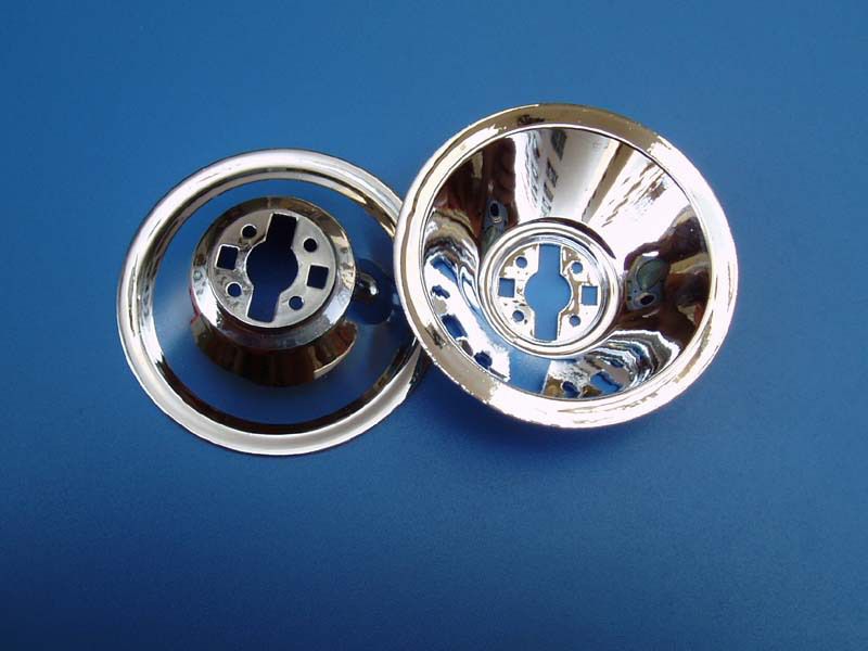 飞利浦CDM-R111 20W/ 35W/ 70W 830 /942