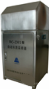 格雷斯普BC-9600型轻便式水质采样器