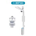 大气网格化监测气象站