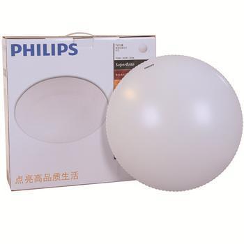 LED调光吸顶灯28W客厅灯促销