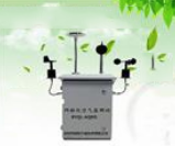深圳微型空气质量监测系统，大气环境污染来源追踪监控系统