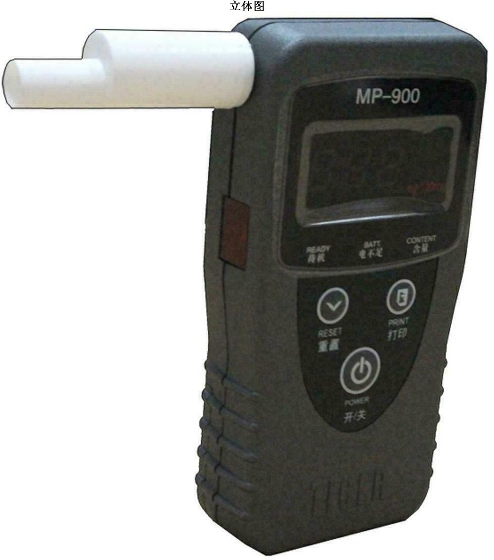 呼出气体酒精含量探测器金刚一号WAT89EC-3