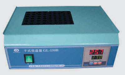 海门其林贝尔微量恒温器（干浴恒温器）GL-150B