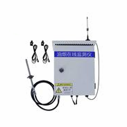 泵吸式油烟监测从机