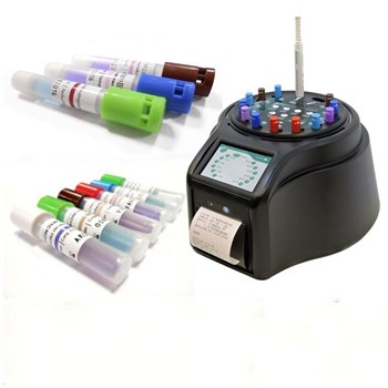 特锐快速生物阅读器IC10/20FR