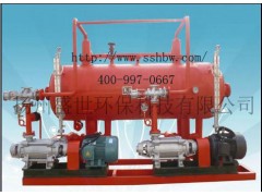 山西造纸厂8T冷凝水回收装置节电效果好