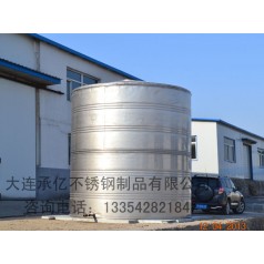 不锈钢圆形水箱-圆形储水罐-食品 不锈钢储罐-大连不锈钢水箱工厂
