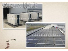 无锡普洛斯物流园太阳能结合空气能热水工程