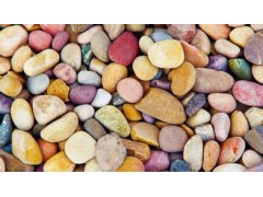 和田市美丽的巨型鹅卵石巩义市宏发矿产--河南省重合同守信用企业