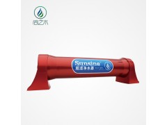 超滤净水器尚之水SF-UF500/FRC