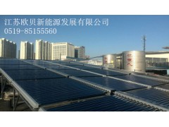 宾馆酒店热水供应系统用空气能热水器