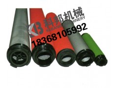 大量批发山立过滤器滤芯