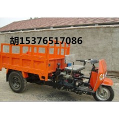 山西工矿三轮车，耐用防爆三轮车，新品上市矿用三轮车价格，