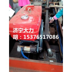 贵州柴油2.0t电机车，矿用2.0t电机车厂家