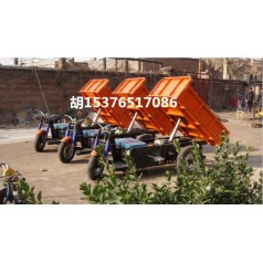 陕西矿用三轮车价格，煤矿专用矿用三轮车厂家