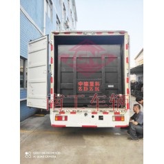 1.5隐藏式液压升降汽车尾板