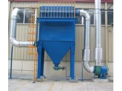 好用的袋式除尘器 规格齐全