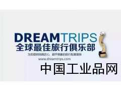 卉子给你简单介绍什么是WV？