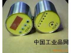 HE流量开关_IF01_FCS_FCT流量开关[天地微软]