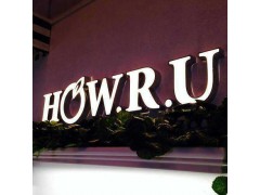 杭州优哈时尚女包加盟 箱包皮具 怎么赚钱