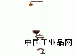 复合式喷淋洗眼器