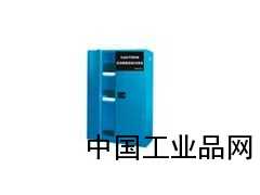 化学品防爆安全柜